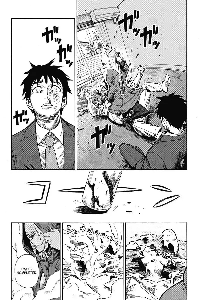 Ghost Sweeper Arai-kun Chapter 1 page 9 - 