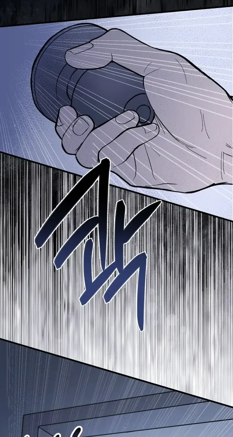 Ghostly Connection Chapter 1.2 page 98 - 