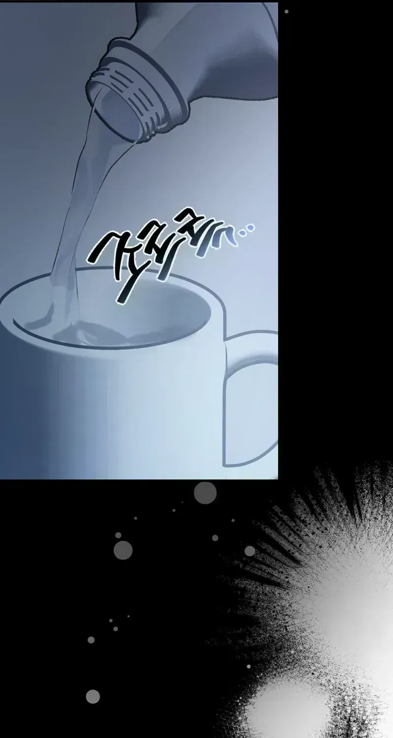 Ghostly Connection Chapter 1.9 page 87 - 