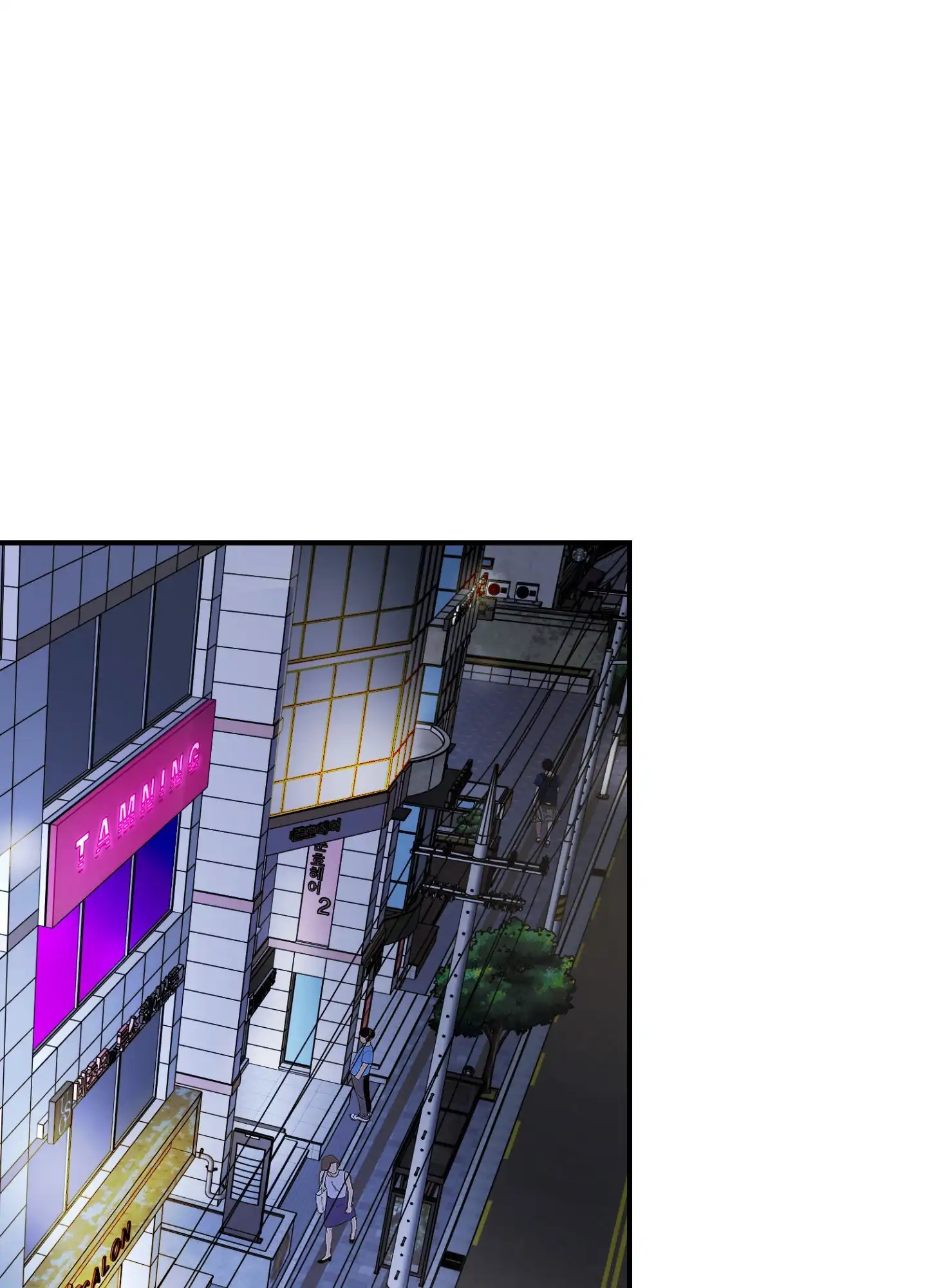 Ghostly Connection Chapter 10 page 2 - 