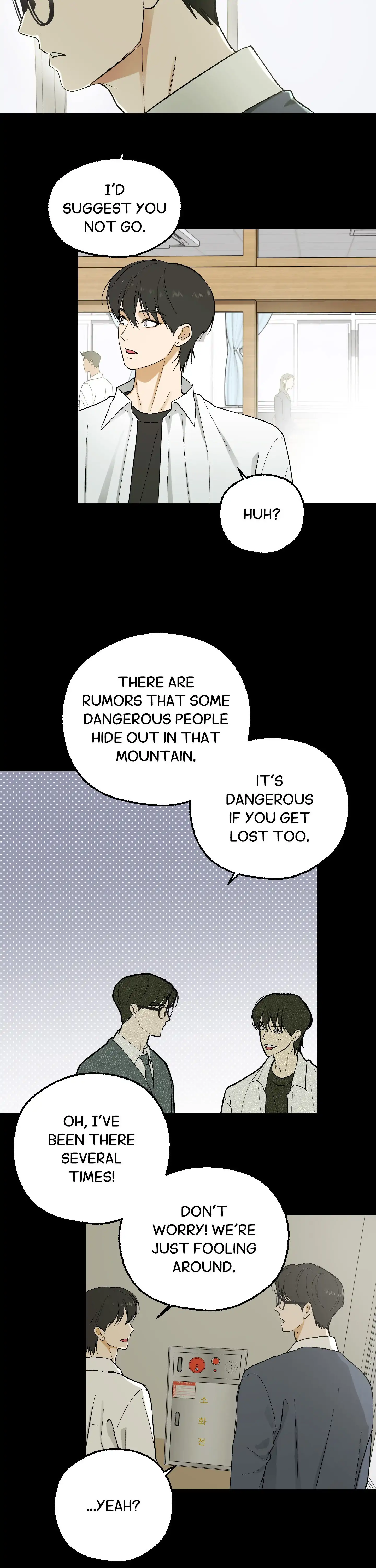 Ghostly Connection Chapter 12 page 20 - 