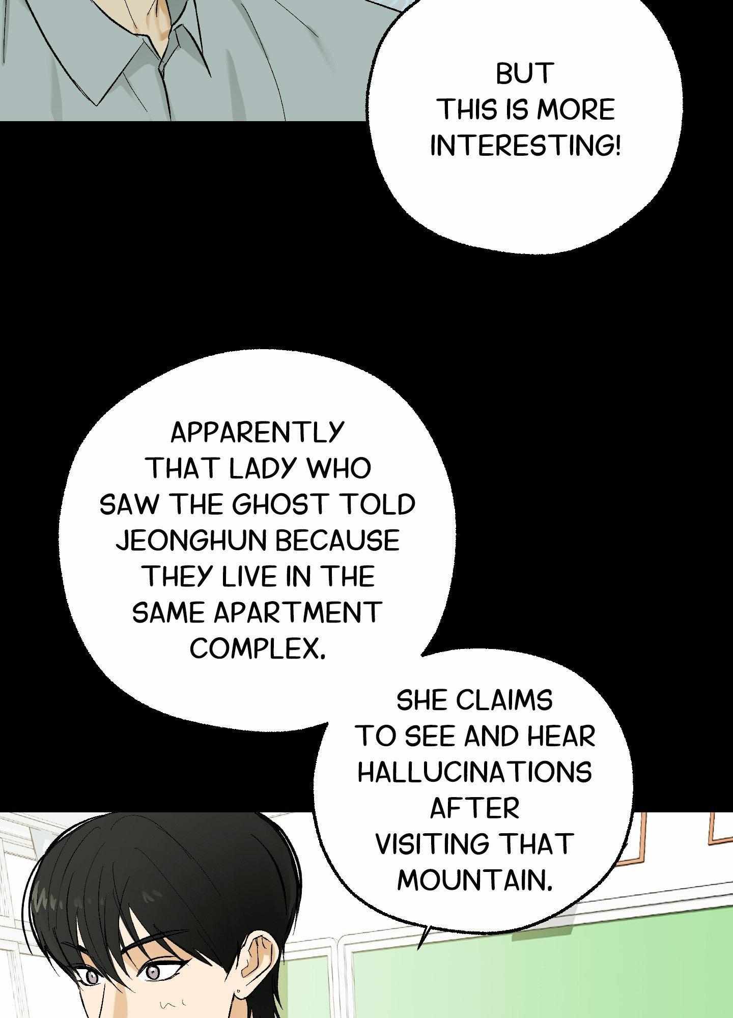 Ghostly Connection Chapter 13 page 17 - 