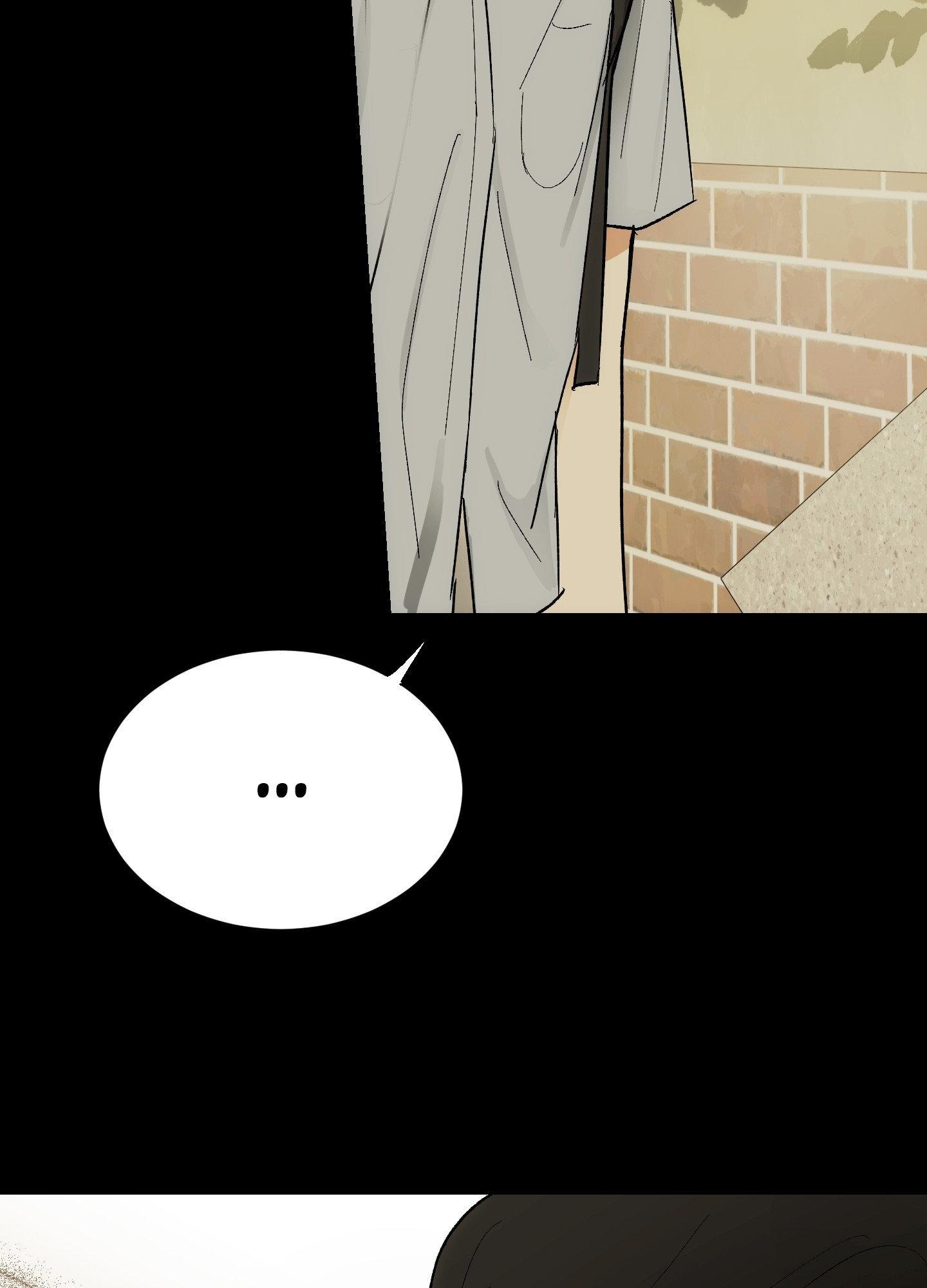 Ghostly Connection Chapter 13 page 40 - 