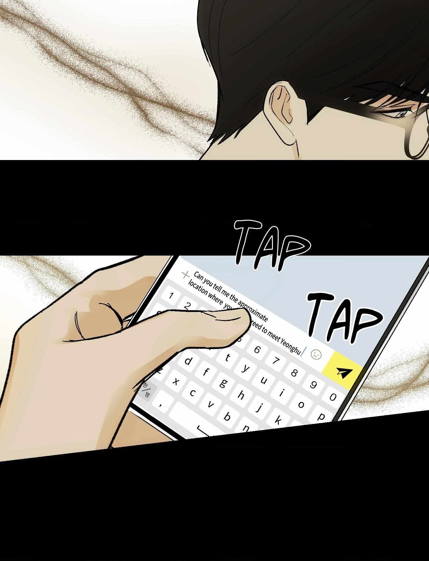 Ghostly Connection Chapter 13 page 41 - 