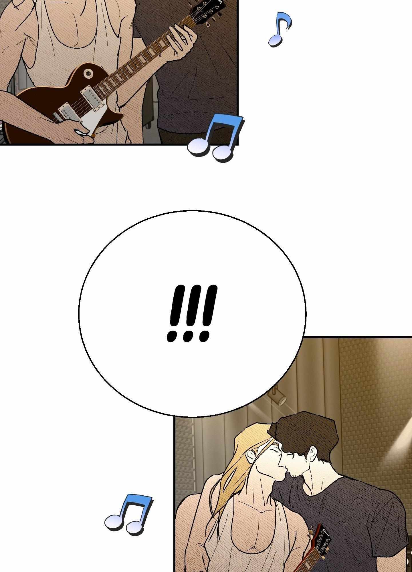 Ghostly Connection Chapter 14 page 17 - 