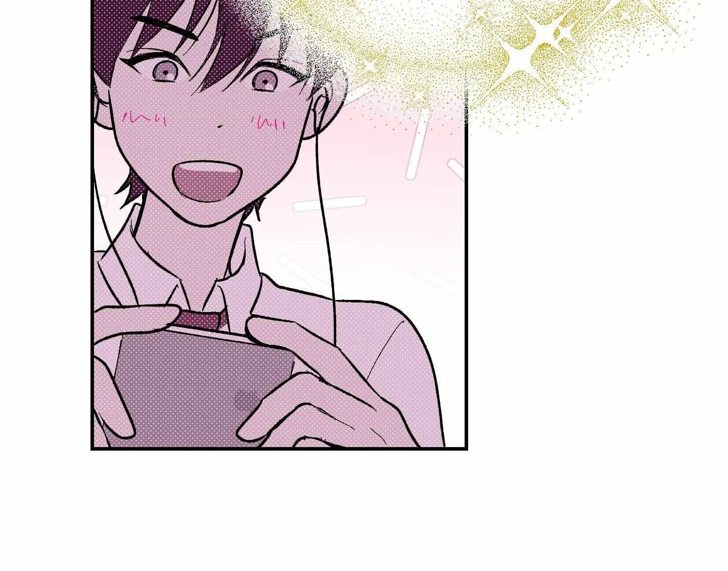 Ghostly Connection Chapter 14 page 9 - 