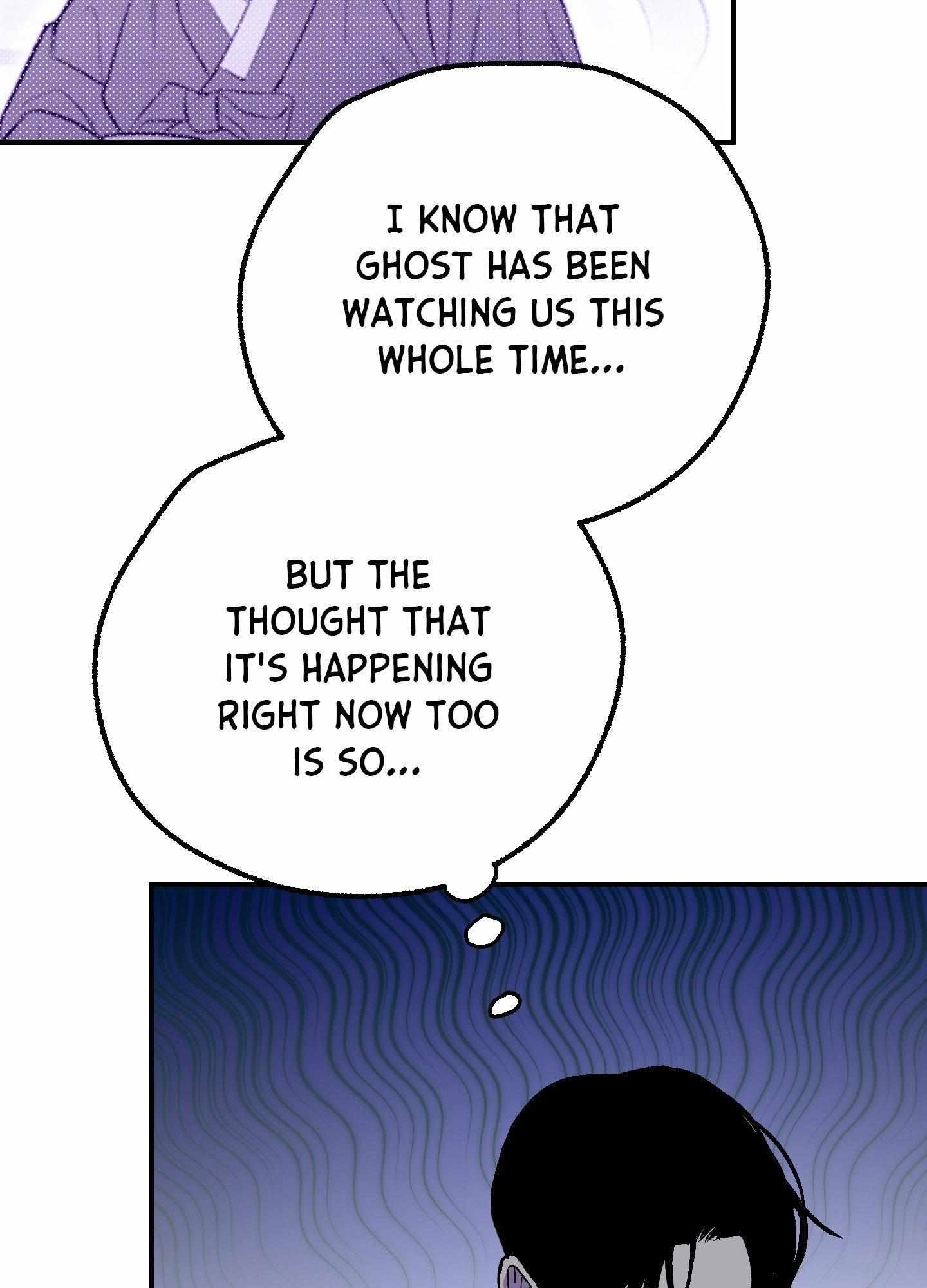 Ghostly Connection Chapter 16 page 11 - 