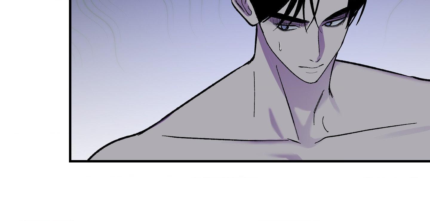 Ghostly Connection Chapter 16 page 12 - 