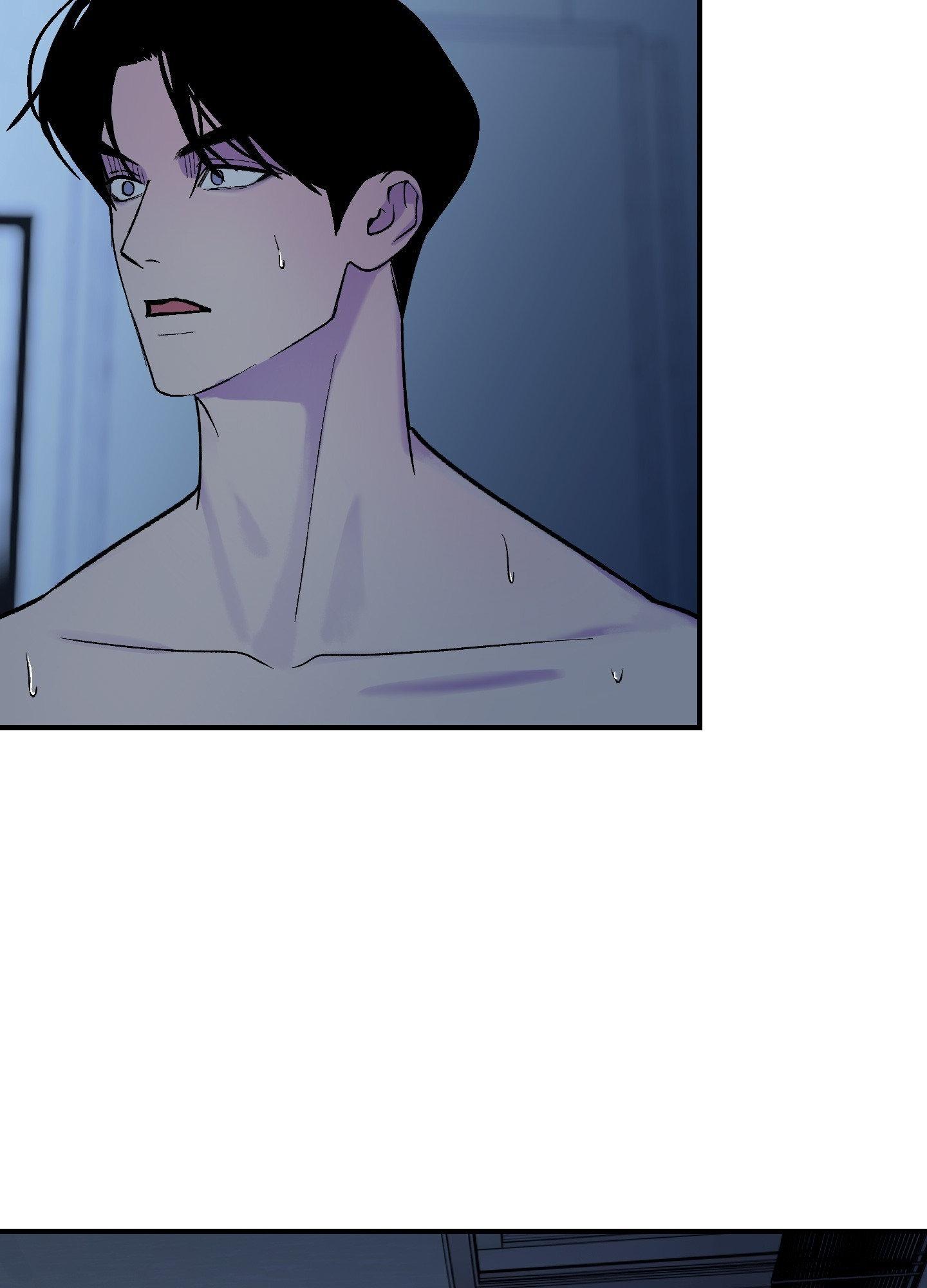 Ghostly Connection Chapter 16 page 4 - 