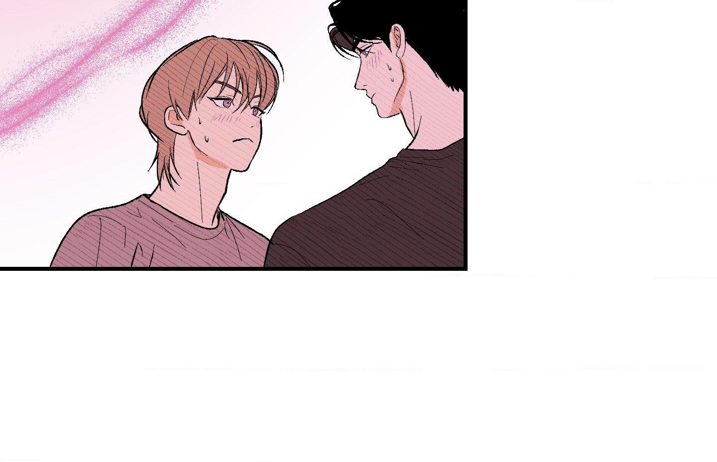 Ghostly Connection Chapter 16 page 42 - 