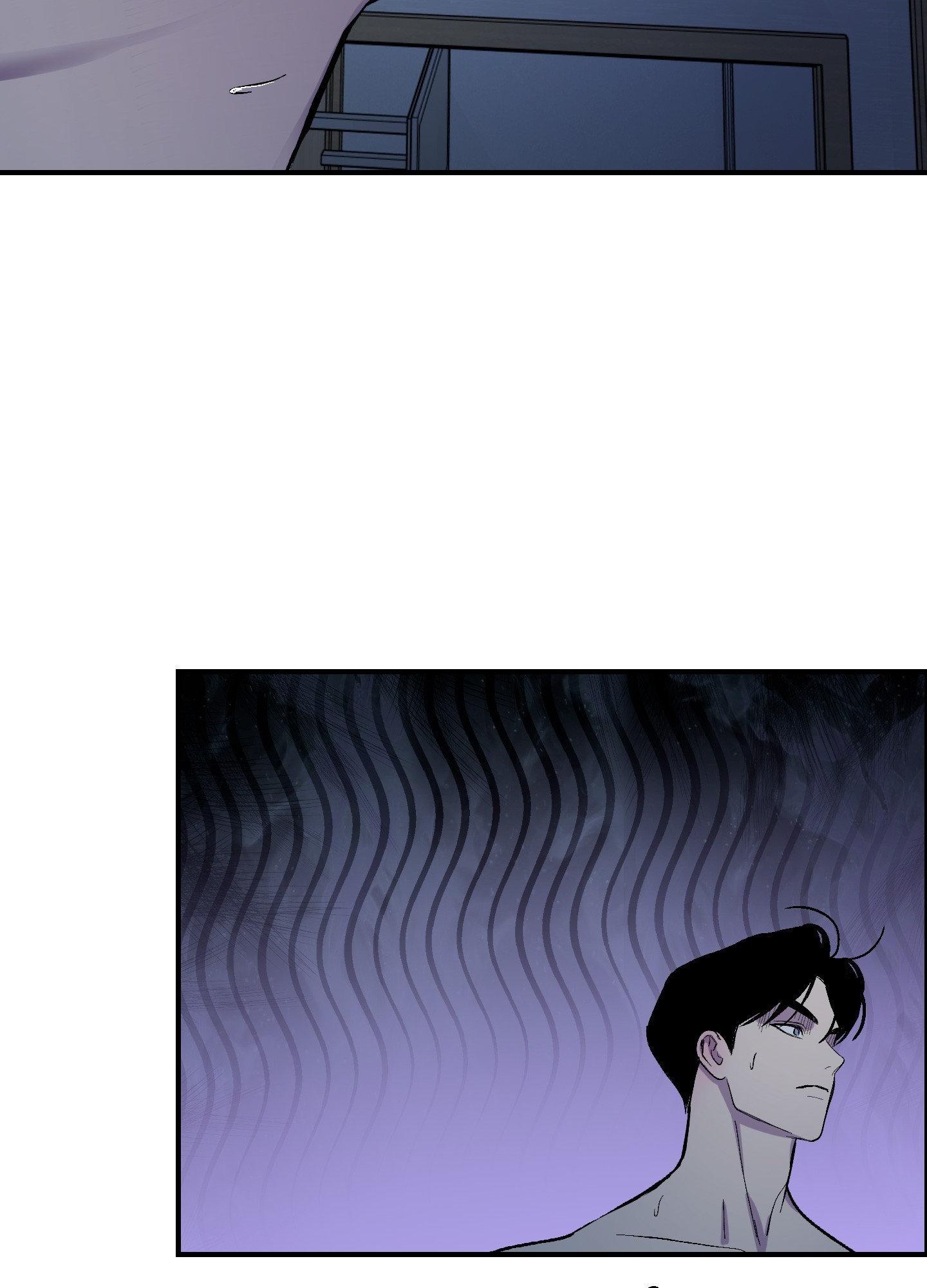 Ghostly Connection Chapter 16 page 6 - 