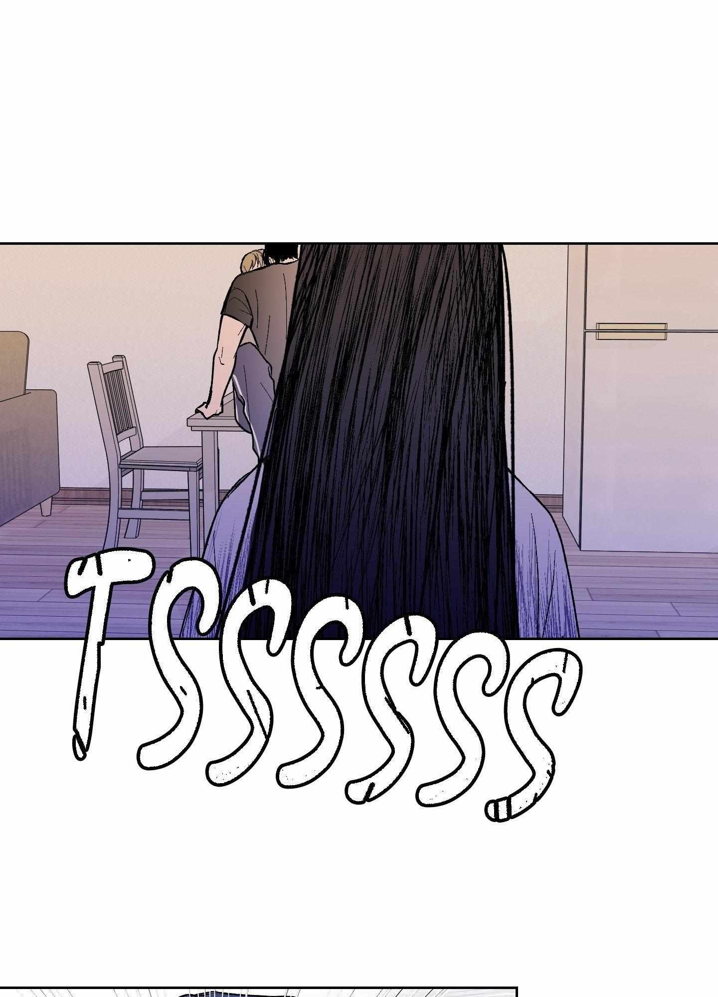 Ghostly Connection Chapter 16 page 70 - 