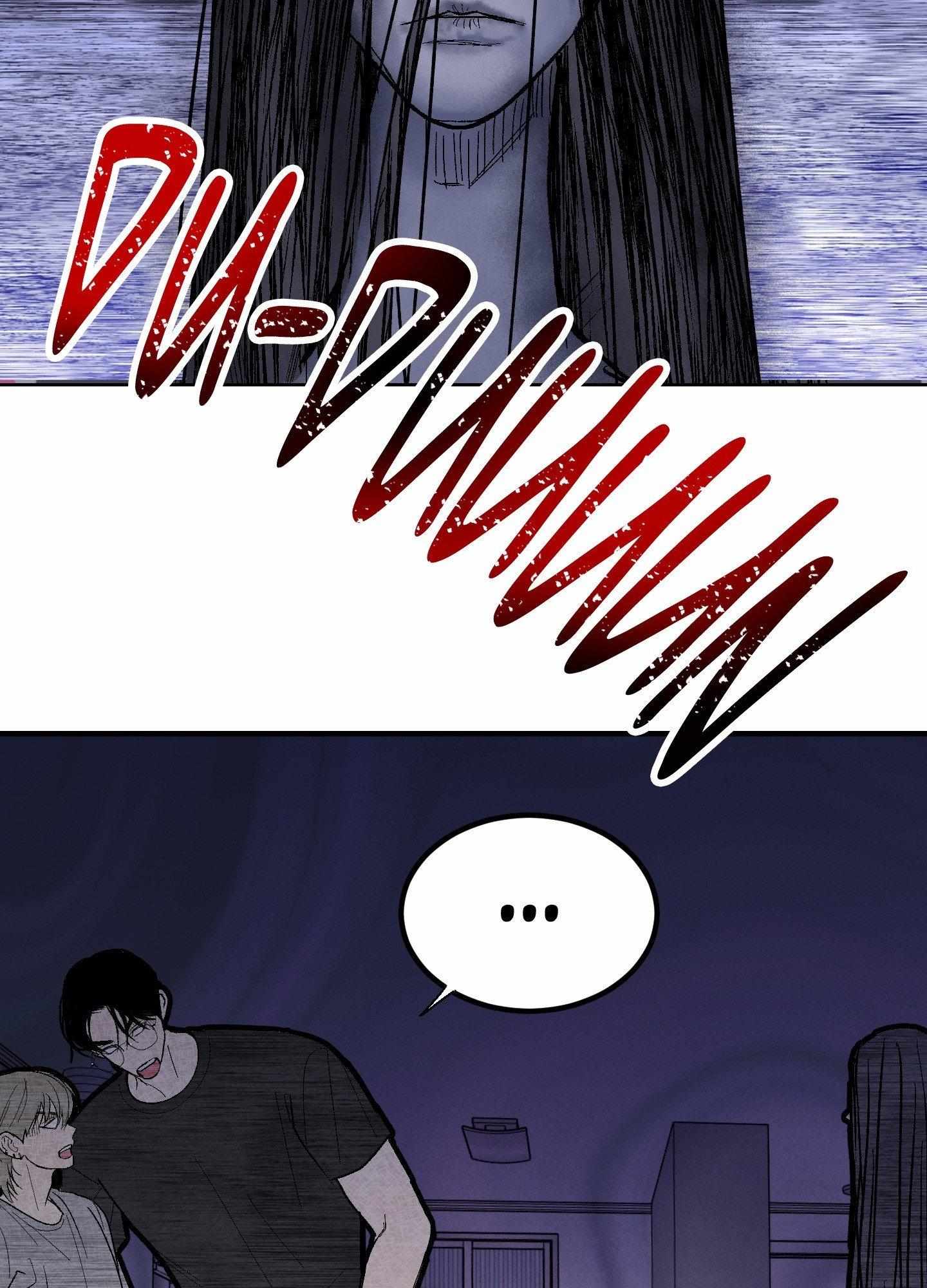 Ghostly Connection Chapter 16 page 73 - 