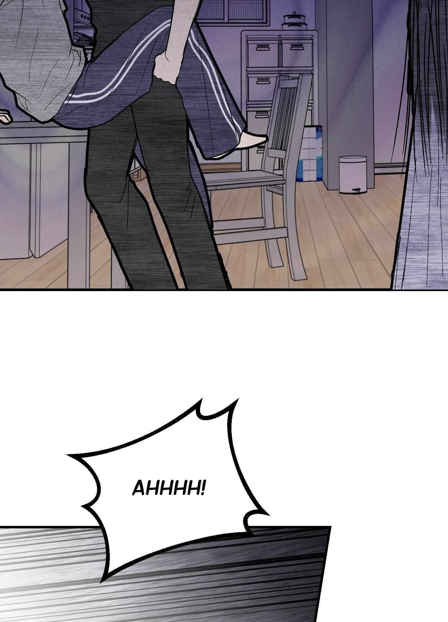 Ghostly Connection Chapter 16 page 74 - 