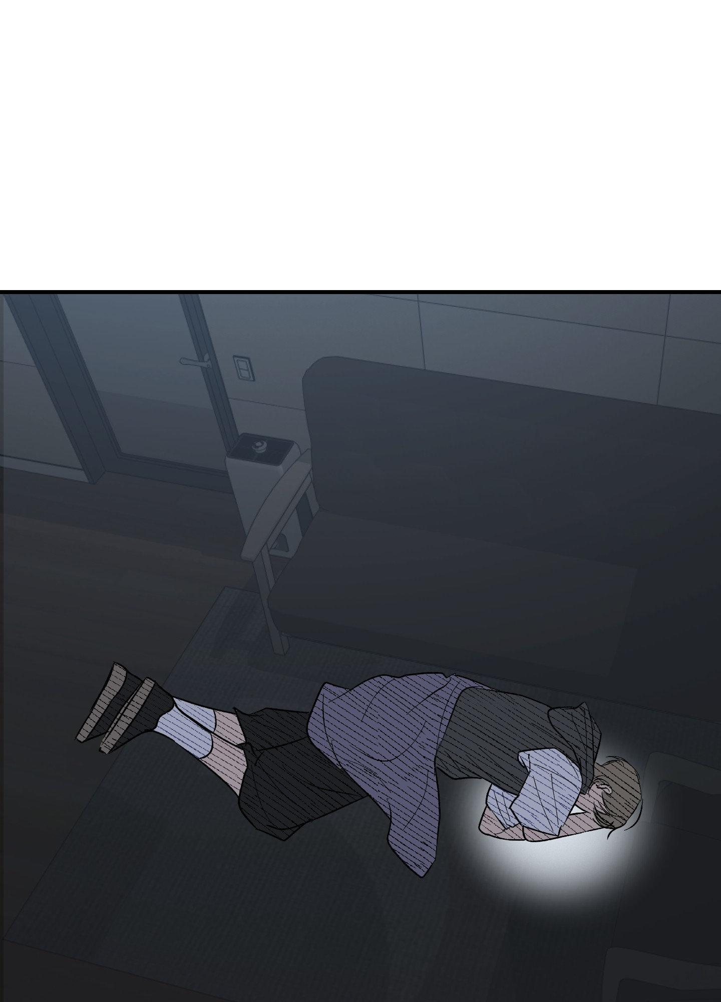 Ghostly Connection Chapter 17 page 20 - 