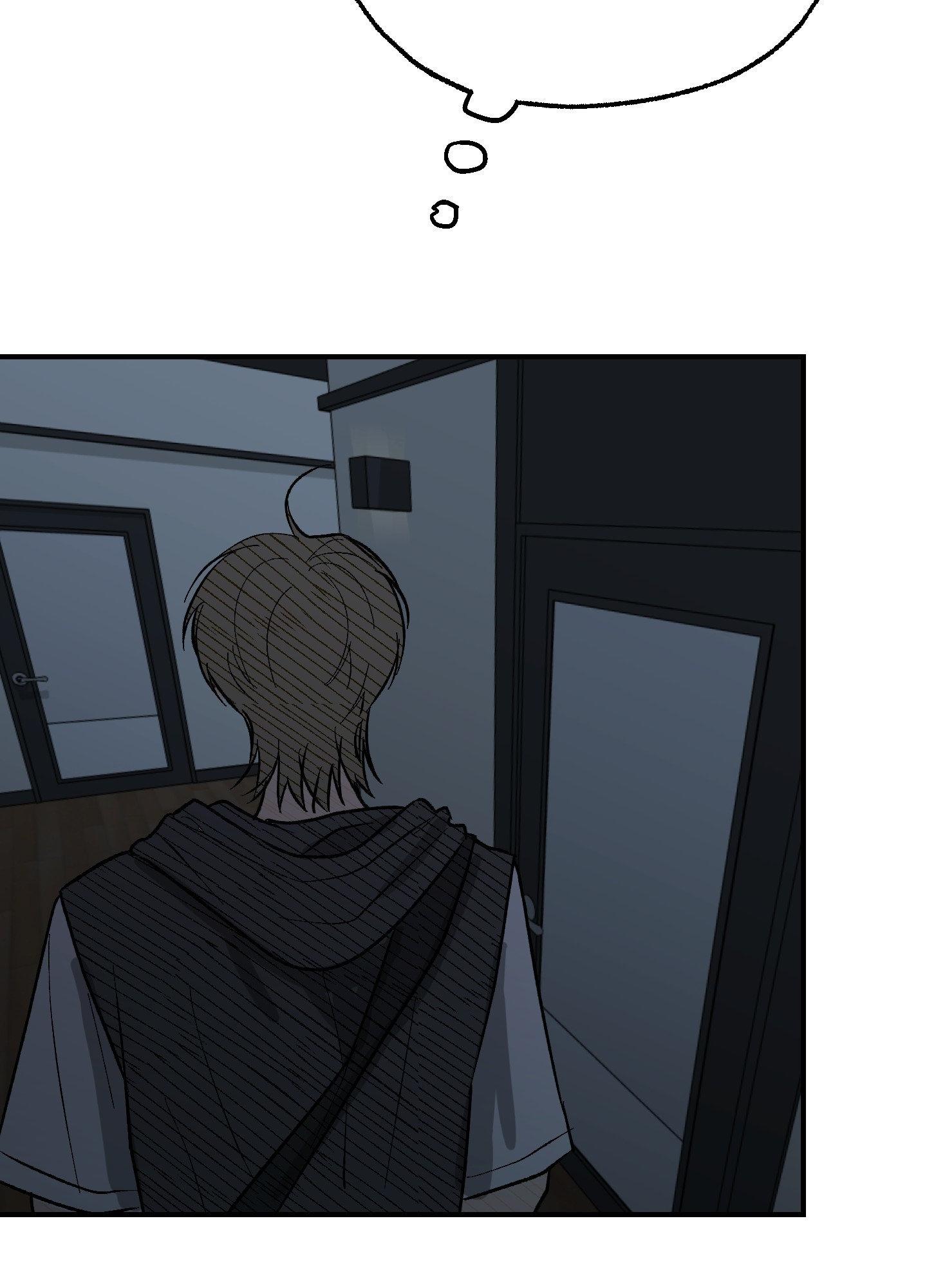 Ghostly Connection Chapter 17 page 33 - 