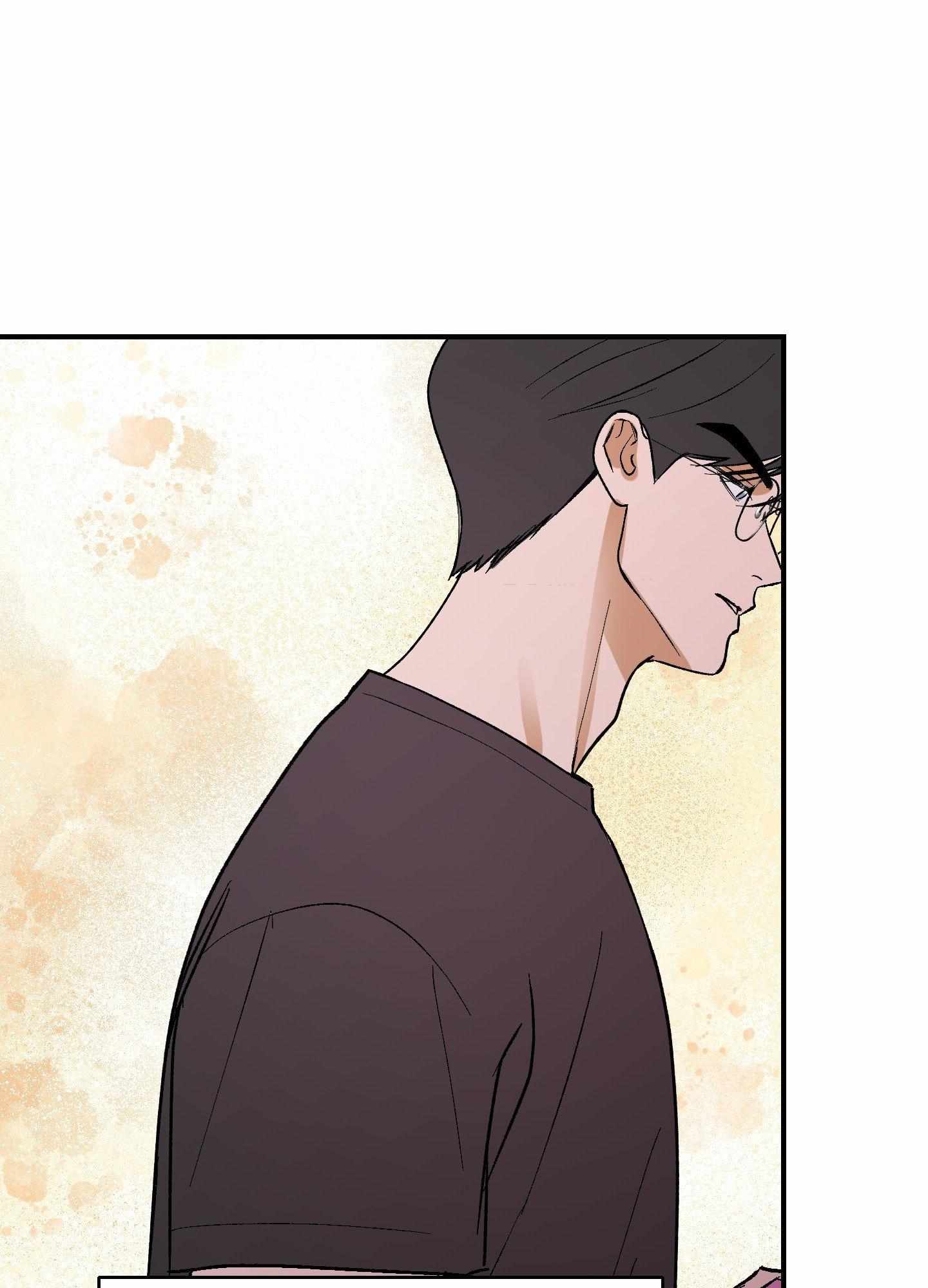 Ghostly Connection Chapter 17 page 37 - 