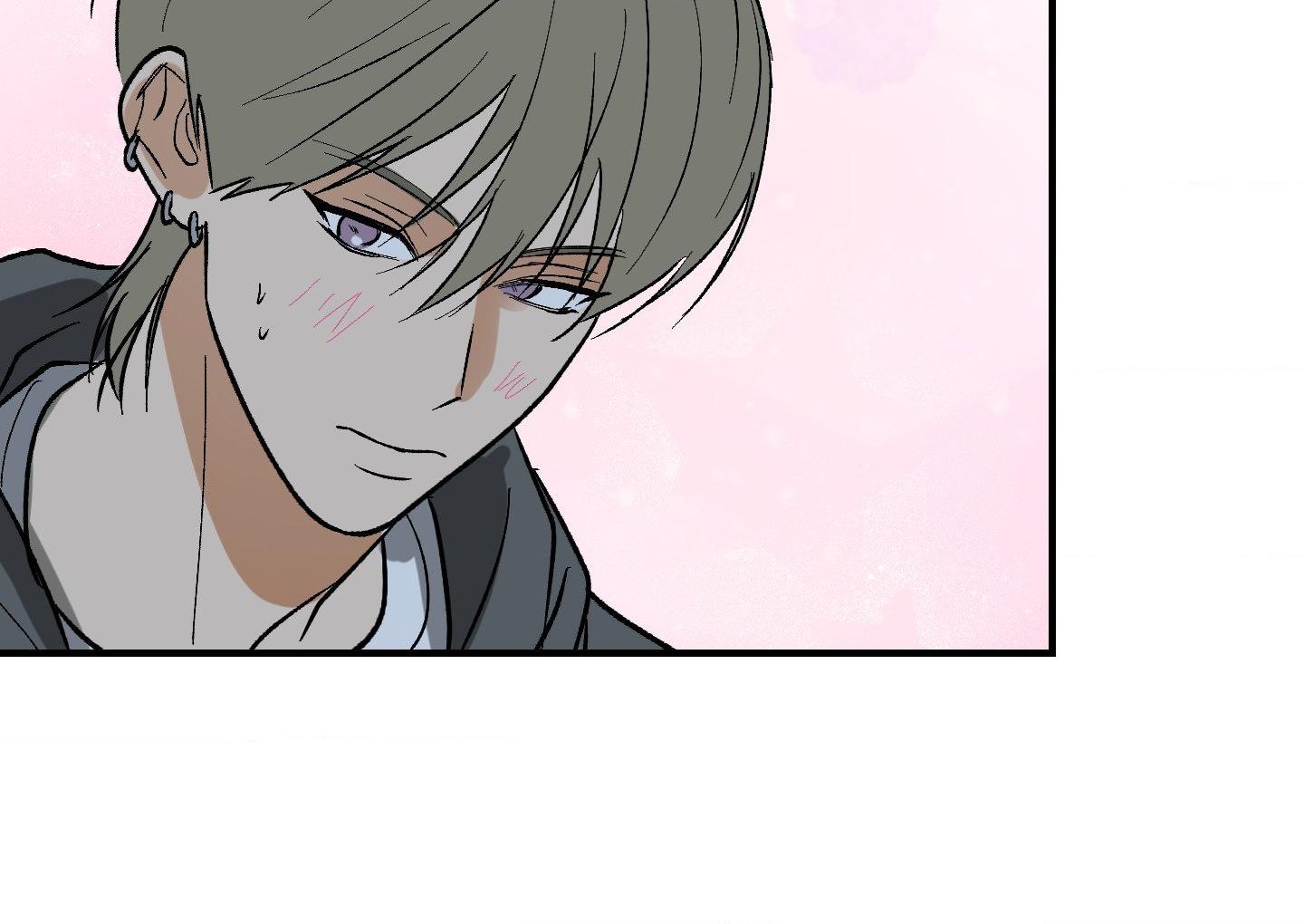 Ghostly Connection Chapter 17 page 42 - 