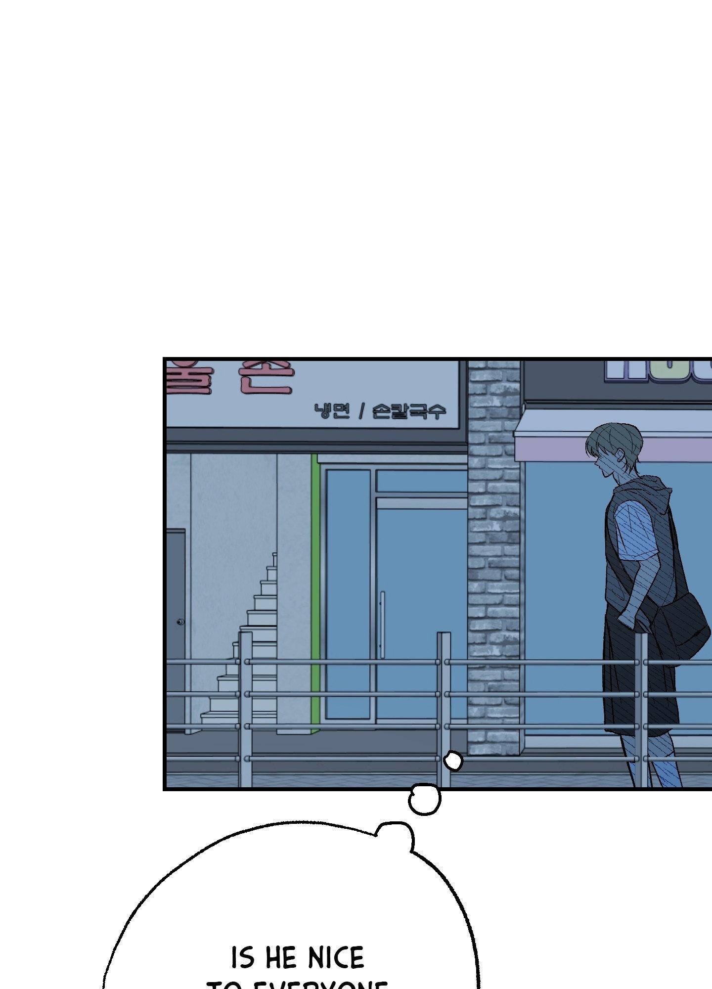 Ghostly Connection Chapter 17 page 43 - 