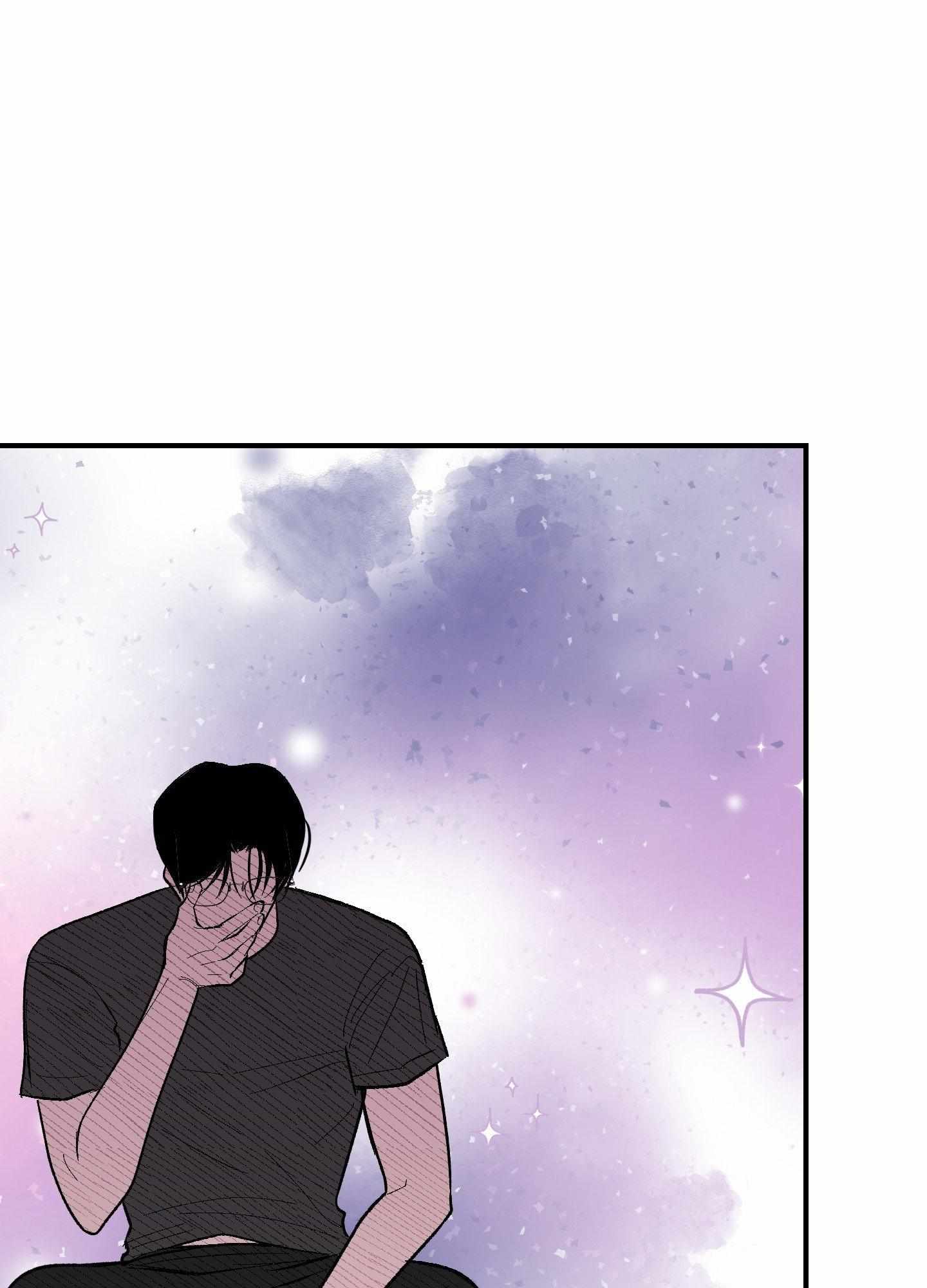 Ghostly Connection Chapter 17 page 70 - 