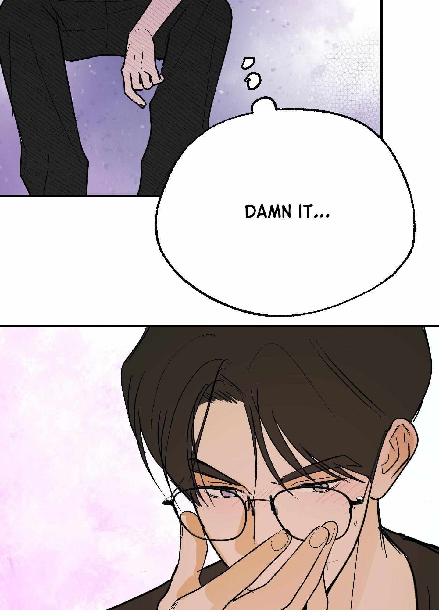 Ghostly Connection Chapter 17 page 71 - 