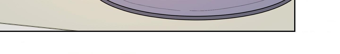 Ghostly Connection Chapter 18 page 14 - 