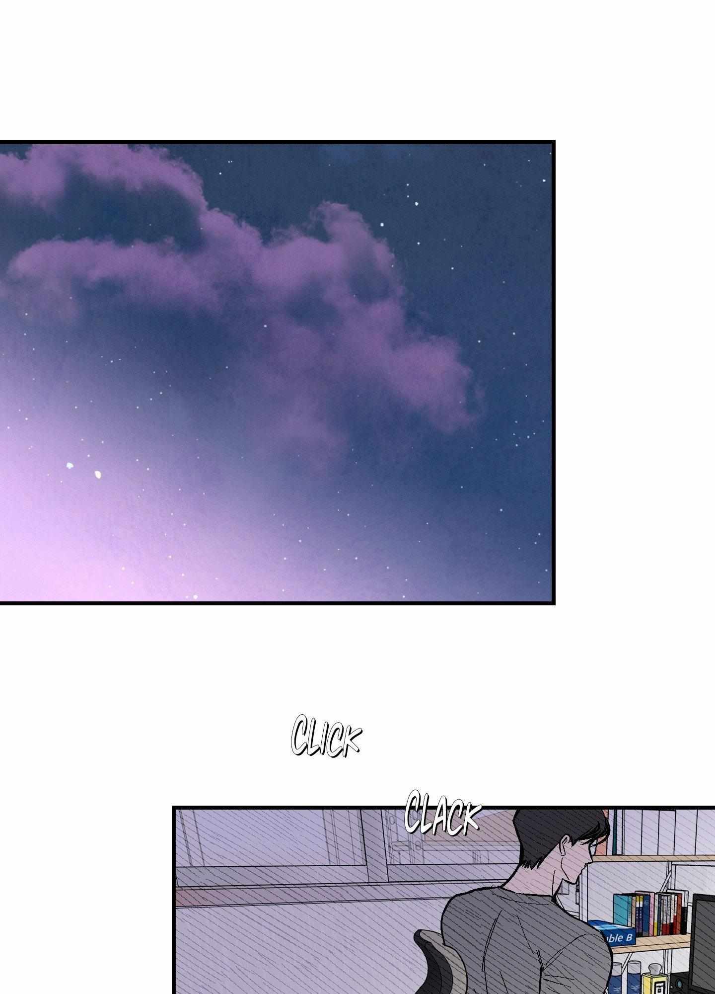 Ghostly Connection Chapter 18 page 33 - 