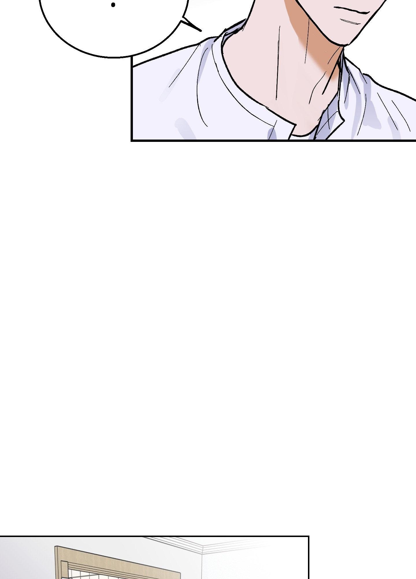 Ghostly Connection Chapter 18 page 61 - 