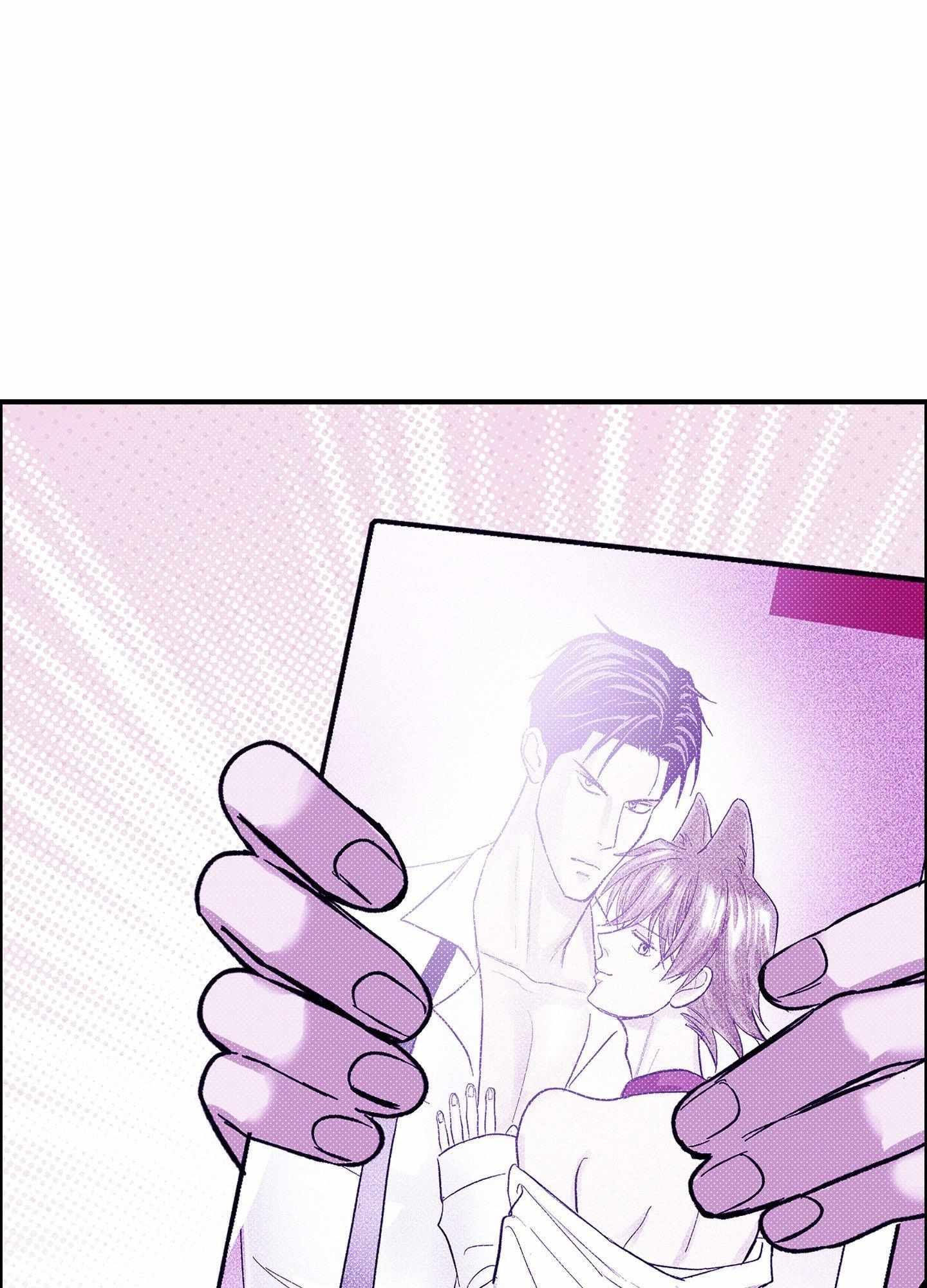 Ghostly Connection Chapter 19 page 2 - 