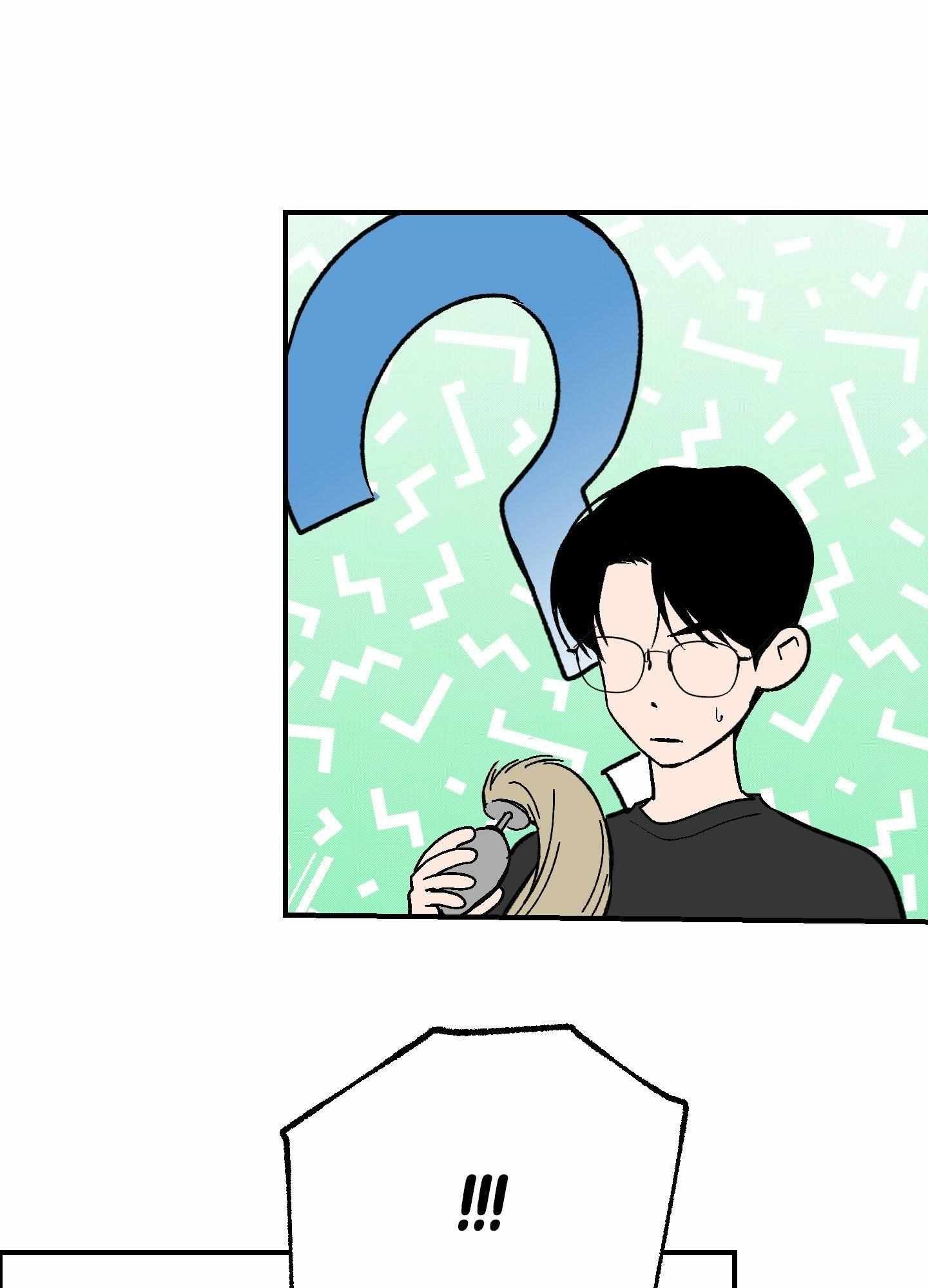 Ghostly Connection Chapter 19 page 22 - 