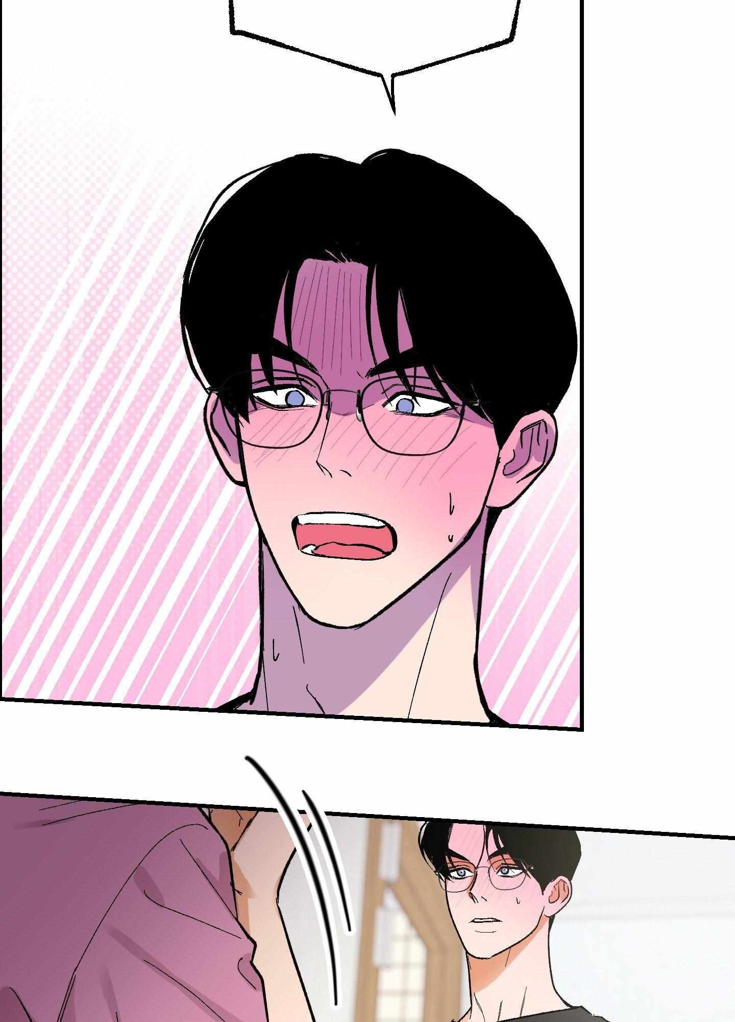 Ghostly Connection Chapter 19 page 23 - 