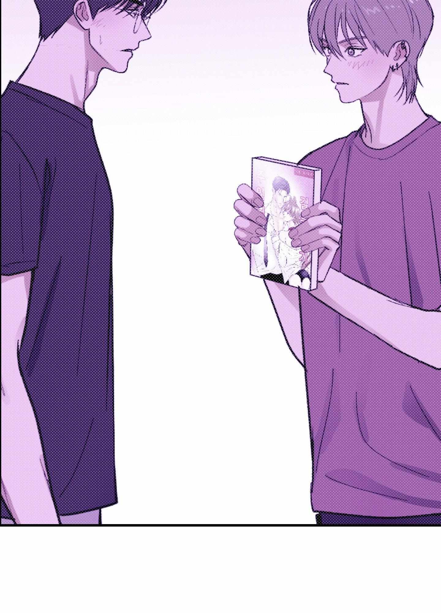 Ghostly Connection Chapter 19 page 5 - 