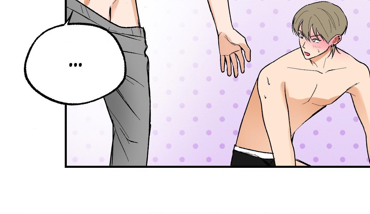 Ghostly Connection Chapter 19 page 53 - 