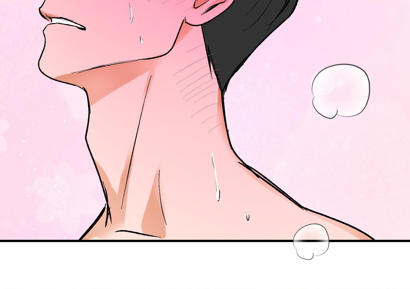 Ghostly Connection Chapter 19 page 63 - 