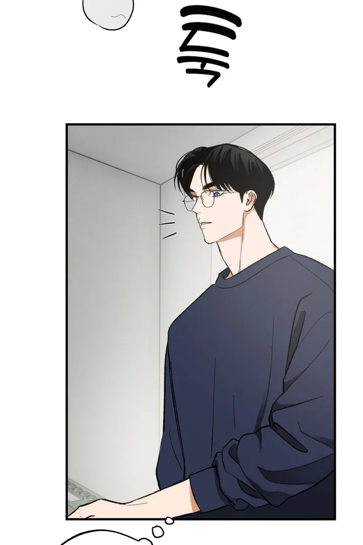 Ghostly Connection Chapter 2 page 105 - 