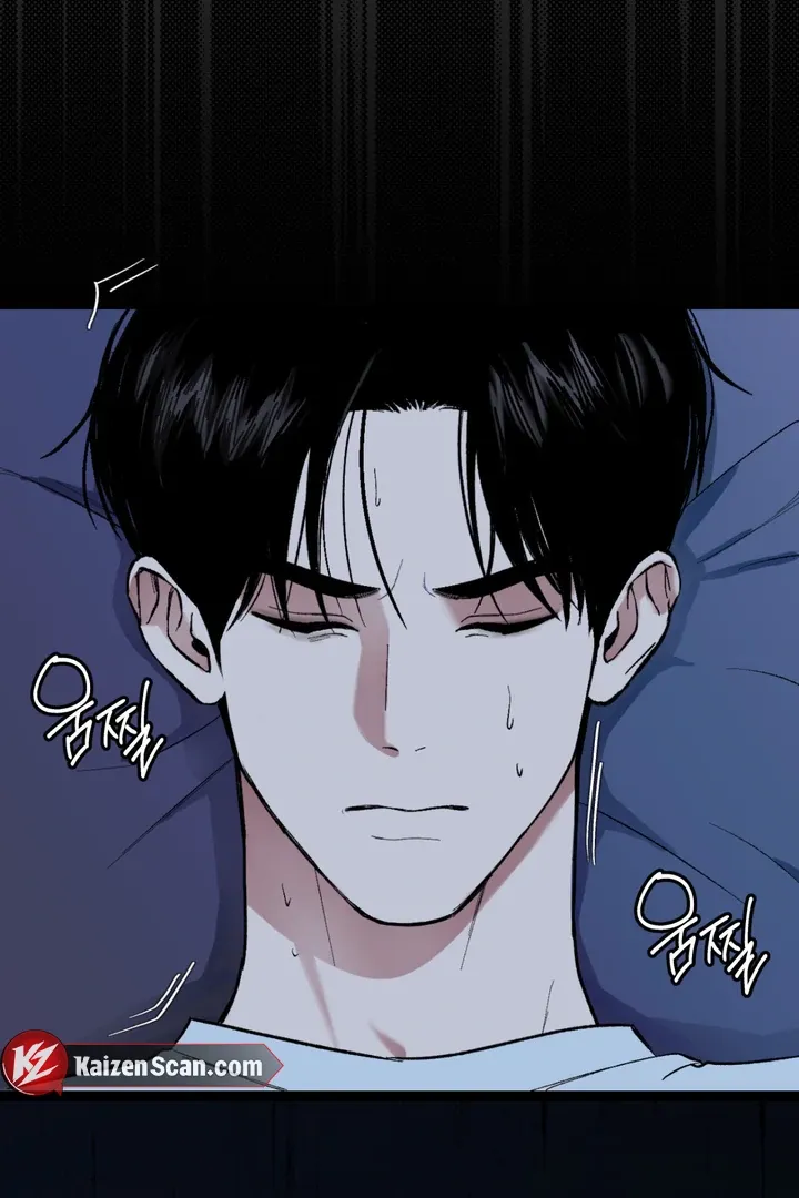 Ghostly Connection Chapter 2 page 125 - 