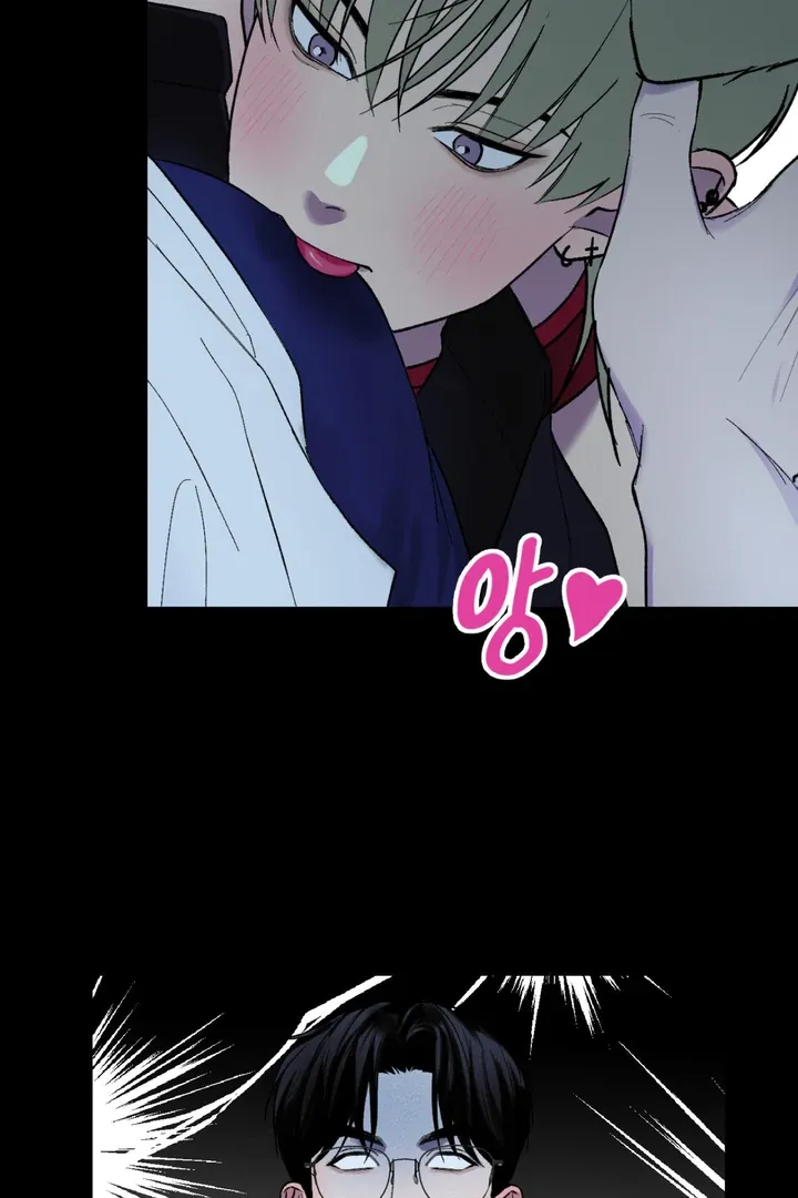 Ghostly Connection Chapter 2 page 138 - 