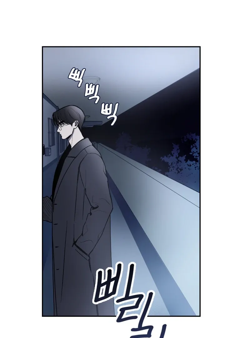 Ghostly Connection Chapter 2 page 26 - 