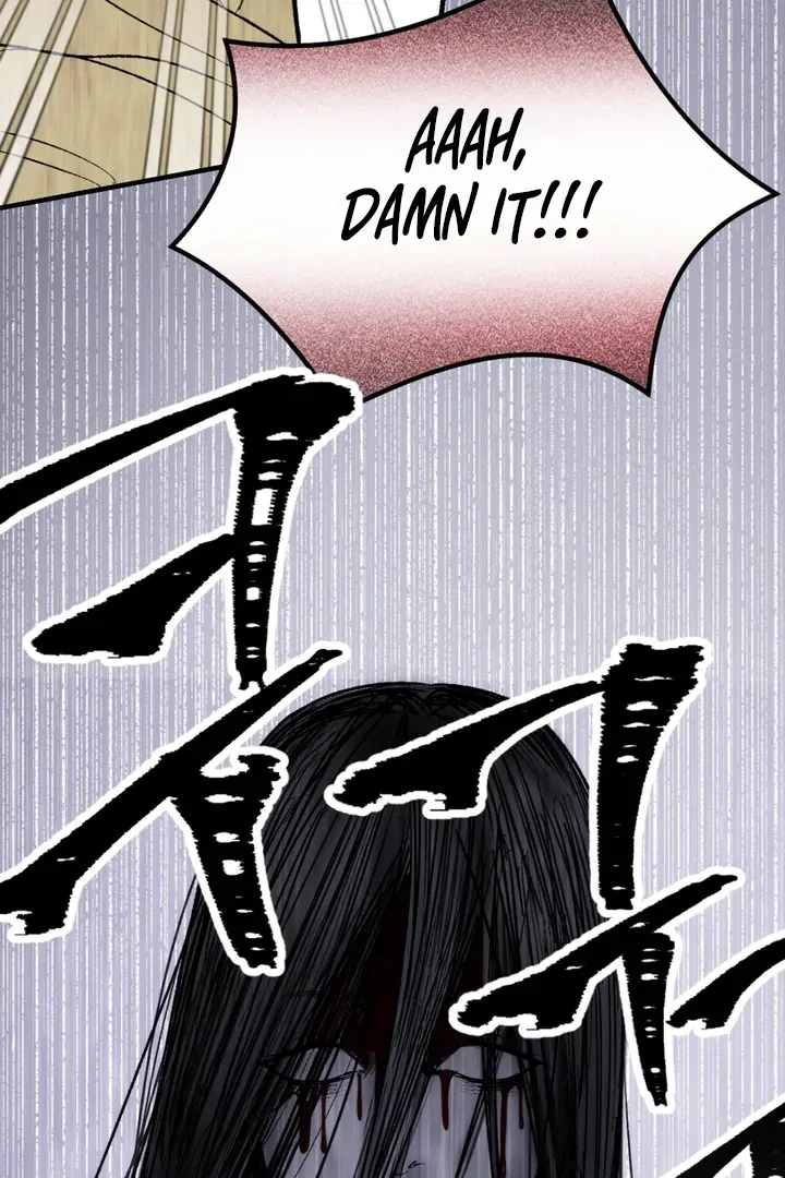 Ghostly Connection Chapter 2 page 55 - 