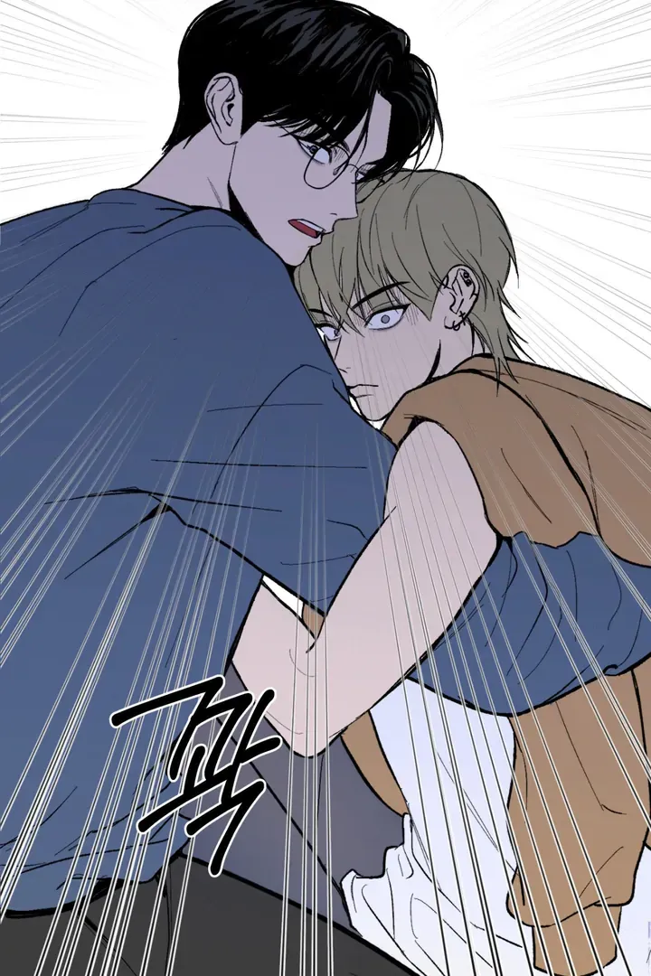 Ghostly Connection Chapter 2 page 60 - 