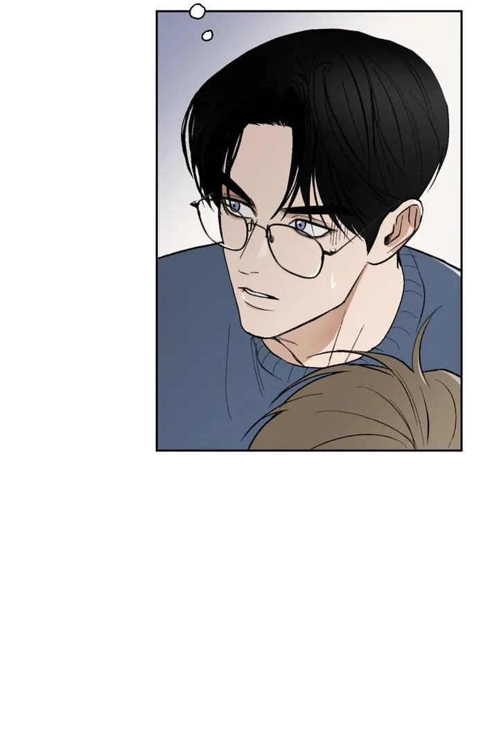 Ghostly Connection Chapter 2 page 68 - 