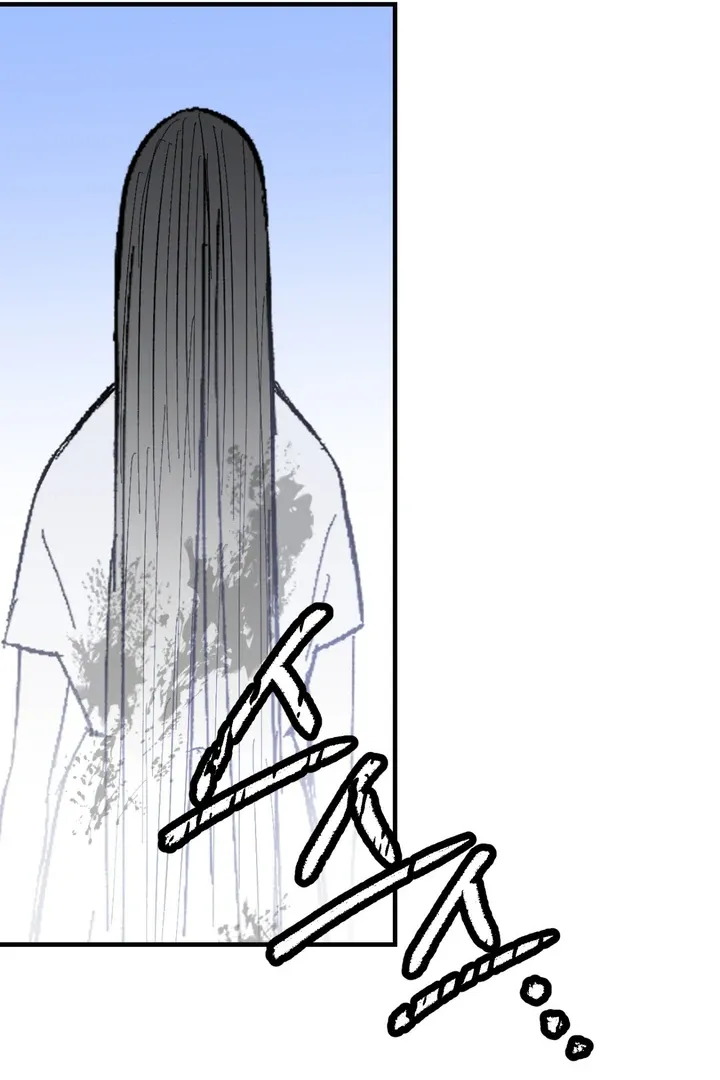 Ghostly Connection Chapter 2 page 69 - 