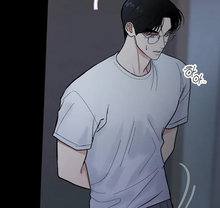 Ghostly Connection Chapter 2 page 10 - 