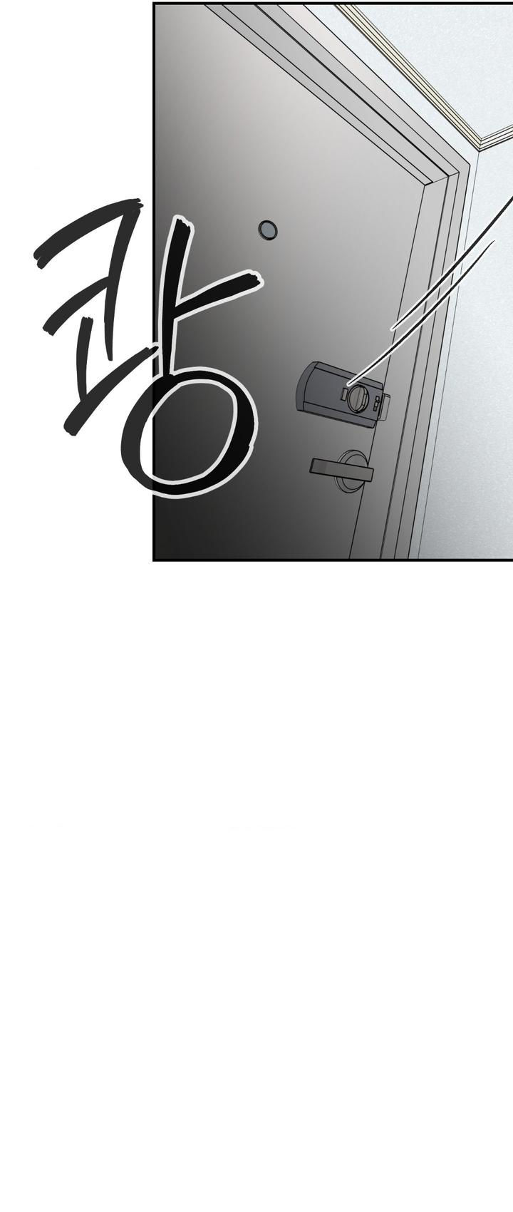 Ghostly Connection Chapter 21 page 7 - 