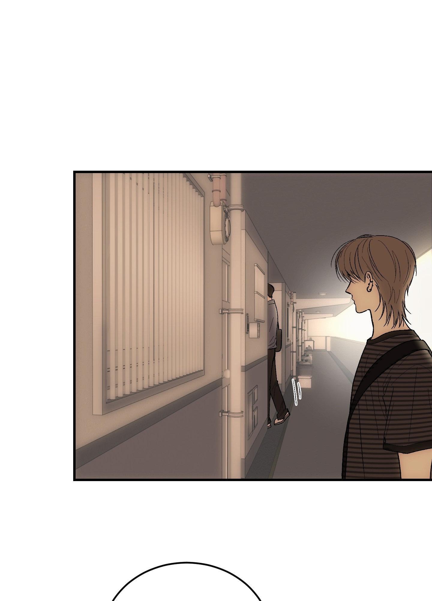Ghostly Connection Chapter 27 page 12 - 