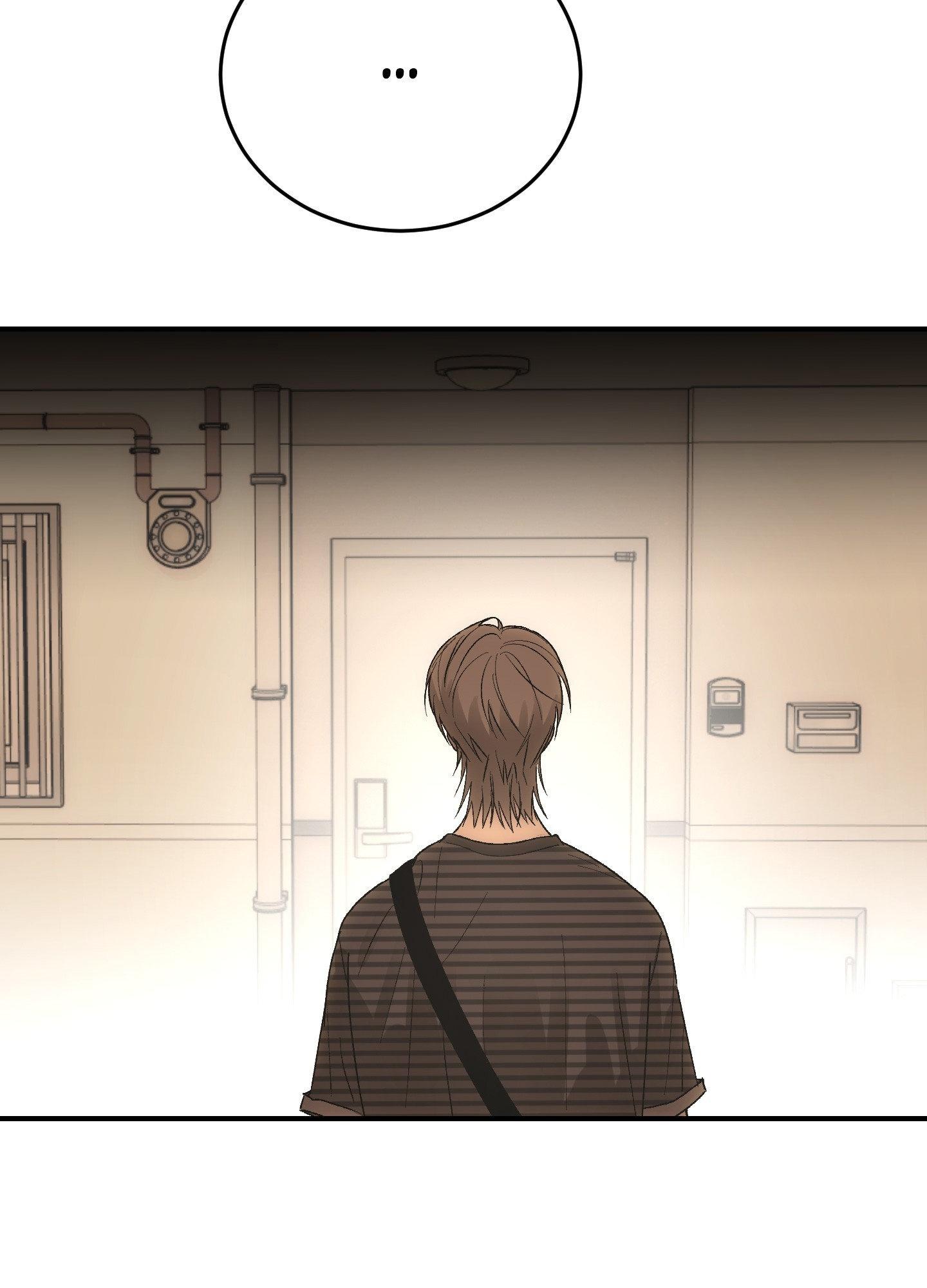 Ghostly Connection Chapter 27 page 13 - 