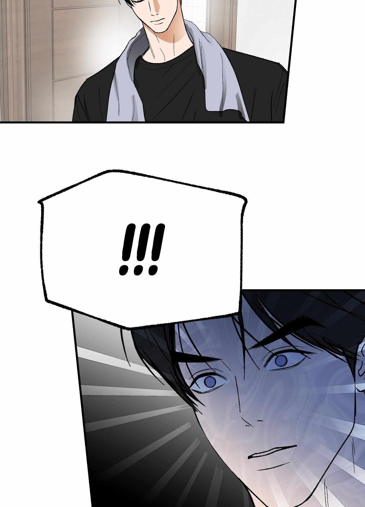 Ghostly Connection Chapter 27 page 55 - 