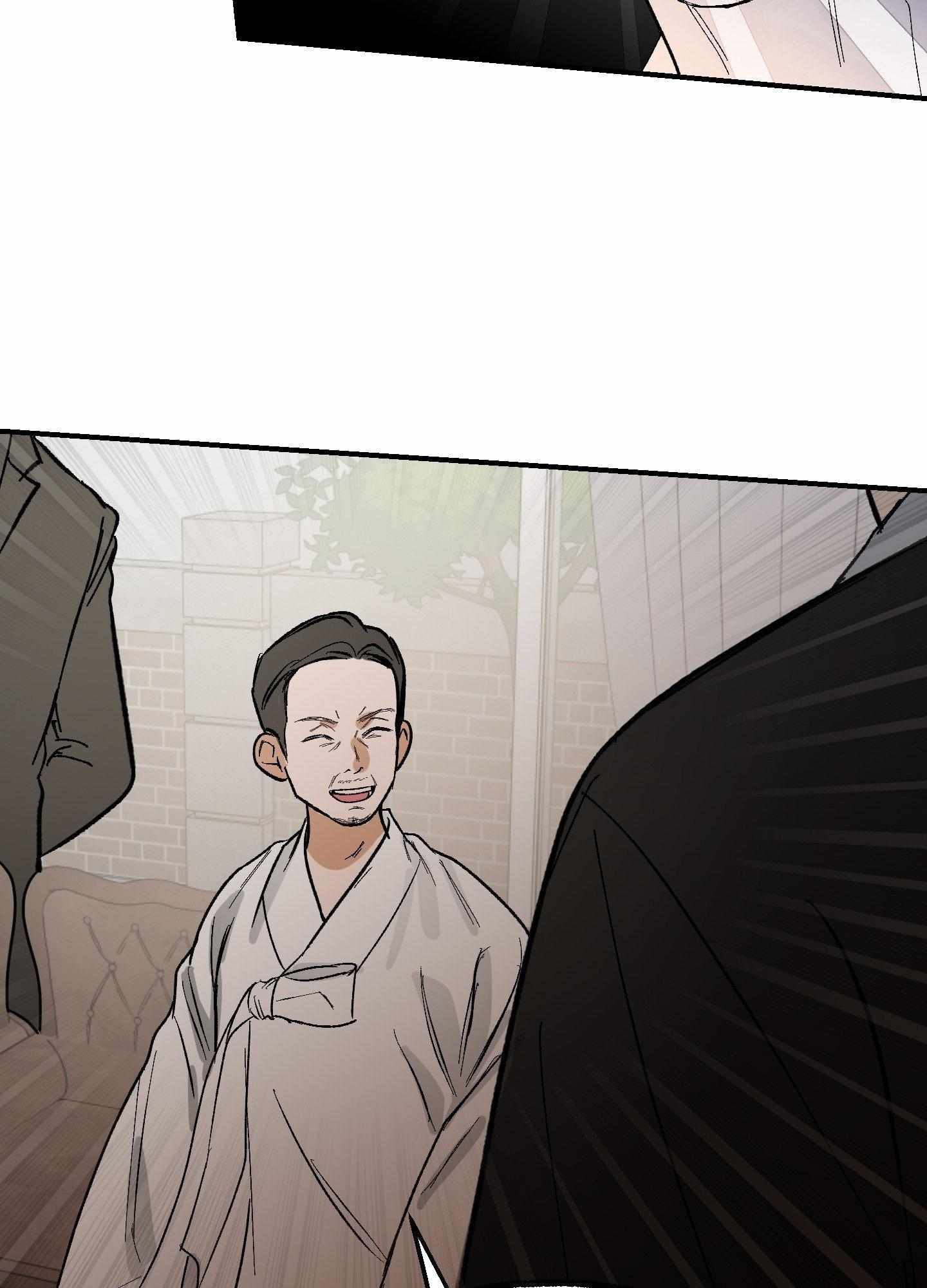 Ghostly Connection Chapter 27 page 56 - 