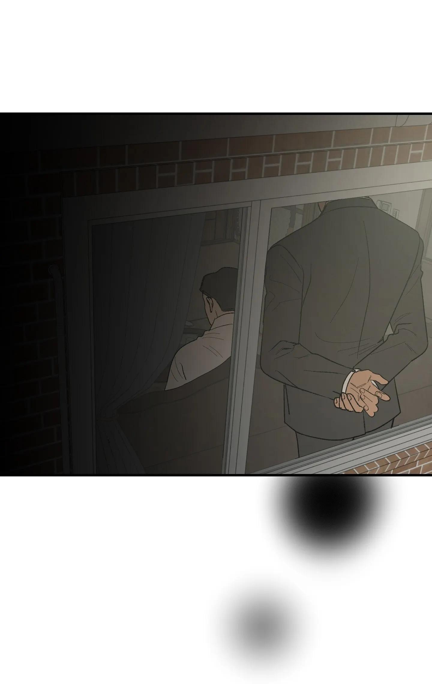 Ghostly Connection Chapter 28 page 19 - 