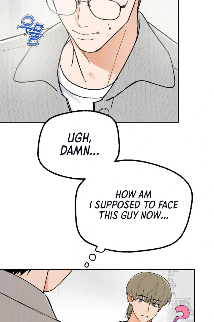 Ghostly Connection Chapter 3 page 26 - 
